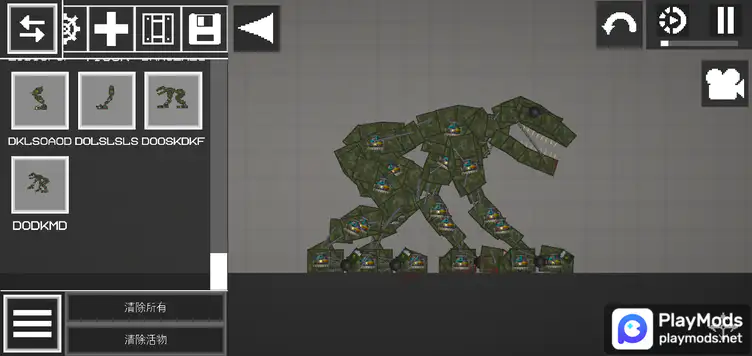 Get popular Android mod games | PlayMods.net