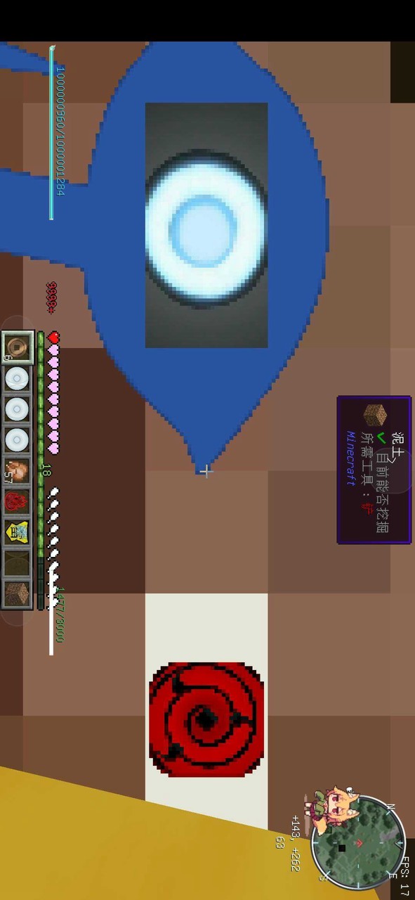 Minecraft(Naruto Magic Revised Version) screenshot image 3_modkill.com