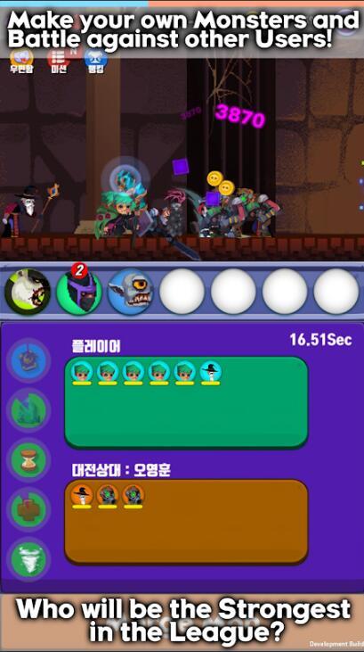Merge Monster VIP - Offline Idle Puzzle RPG(Lot of money)_playmods.net