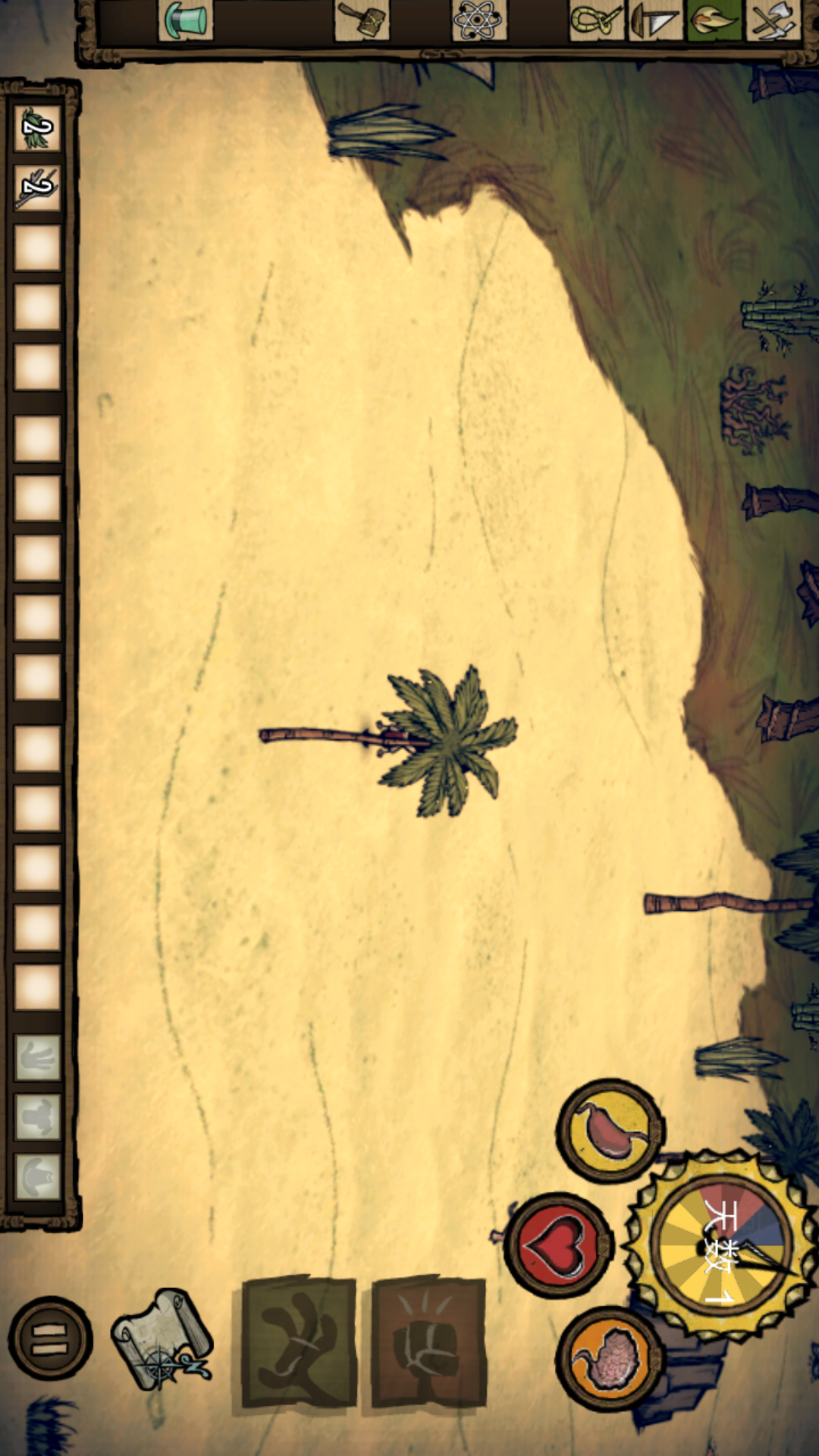 Don\'t Starve: Shipwrecked