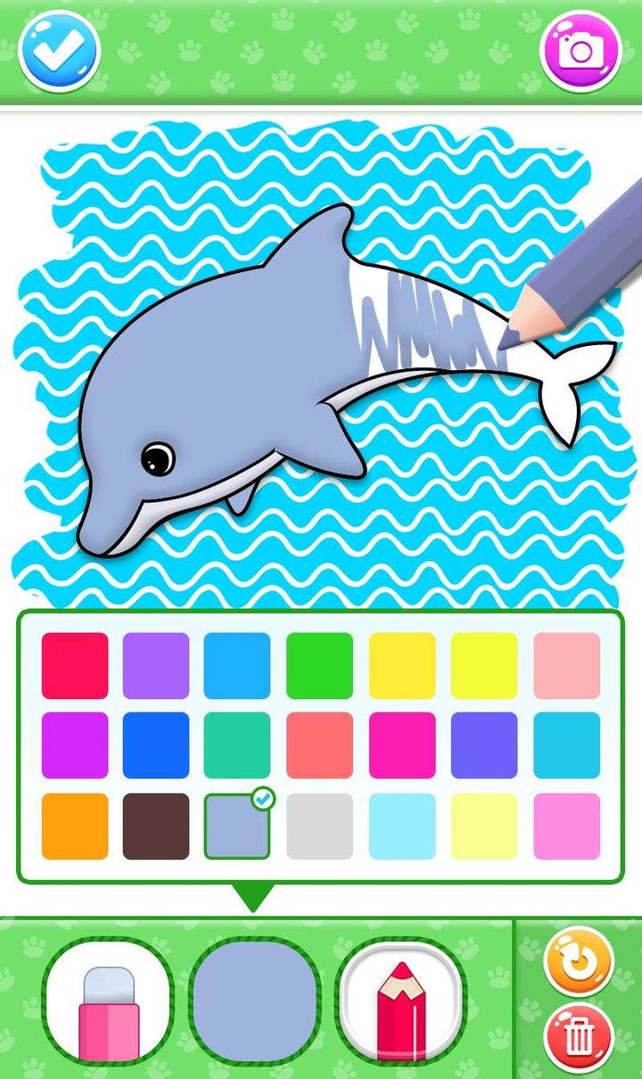 Cute animal coloring pages‏