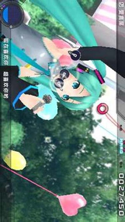 Hatsune Miku:Singing Girl Plan2(PSP Emulator port) Captura de pantalla