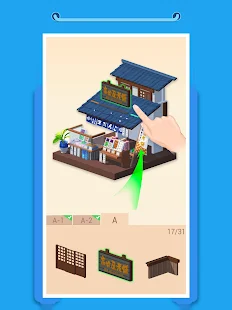 Pocket World 3D(No ads) Game screenshot  7