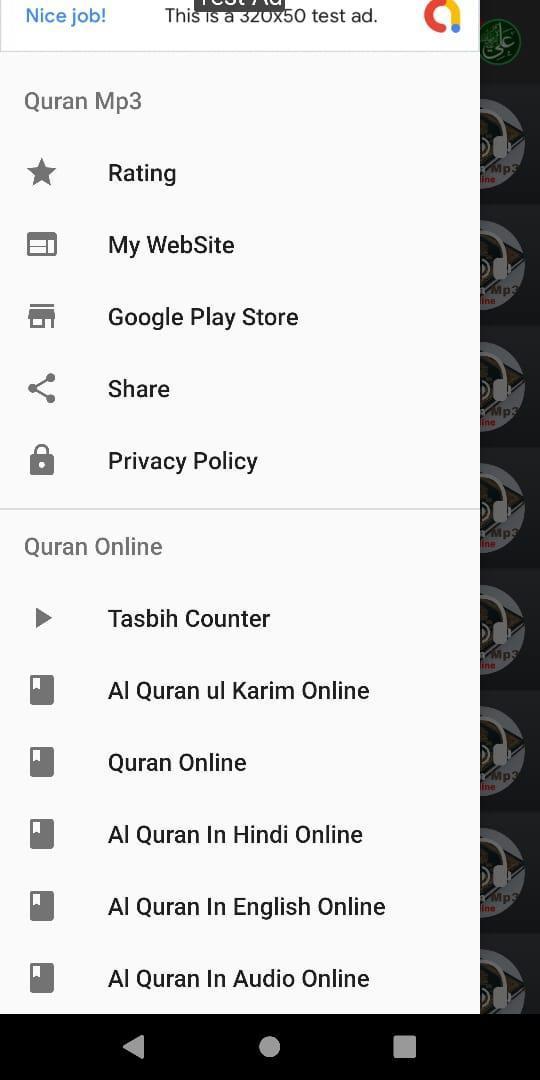 Al Quran MP3 Full aluran audio