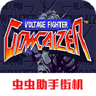 Free download Superman Academy Steel King(Arcade port) v2021.05.24.14 for Android