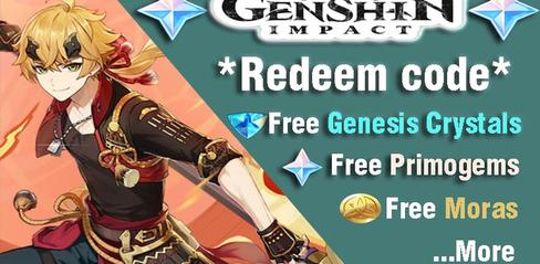 Genshin Impact Mod APK Redeem Codes January 2023 - playmod.games