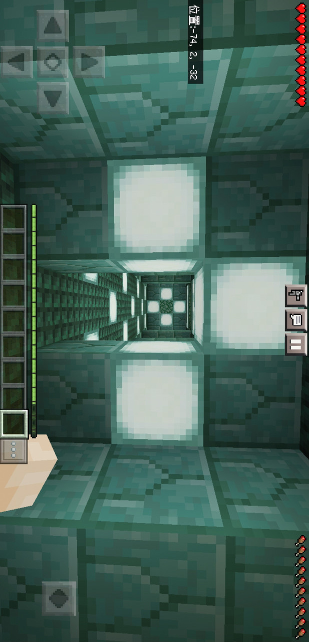 Minecraft(Demon Slayer Module)(free download) screenshot image 3_playmod.games