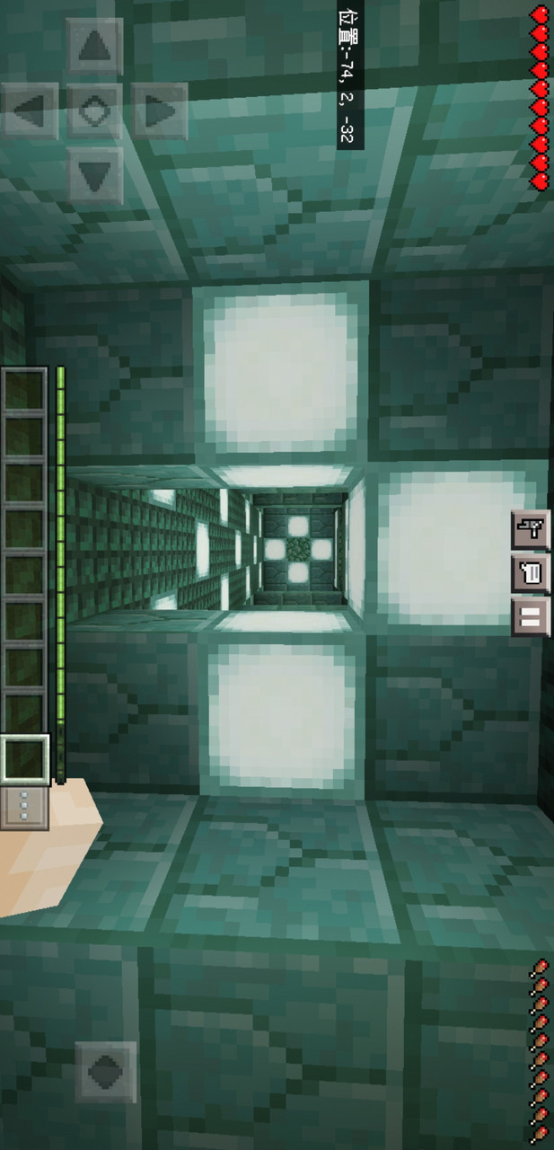 Minecraft(Demon Slayer Module)(free download) screenshot image 3_modkill.com