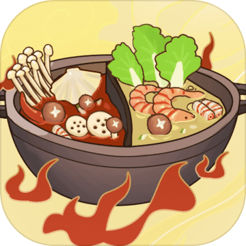 Free download Hot pot shop on Xingfu Road(demo) v2.1.0 for Android