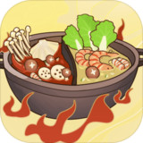 Download Hot pot shop on Xingfu Road(demo) v2.1.0 for Android