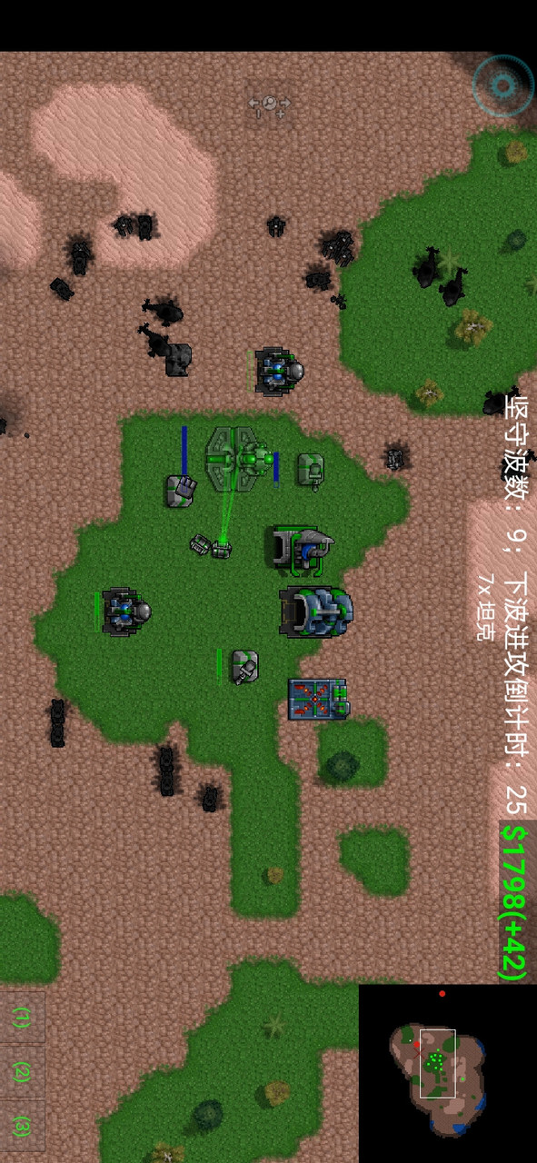 铁锈战争:灾灭(Mod mới) screenshot image 1