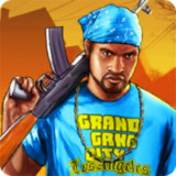 Download GTA: Grand Hills, Los Angeles(mod) v1.09 for Android