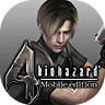 Resident Evil 4 mod apk 1.01.01 ()