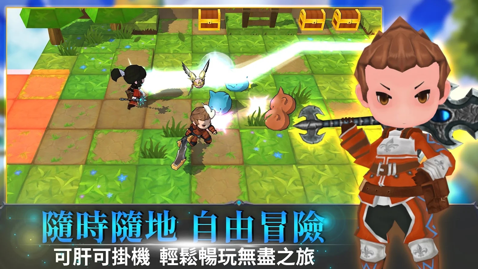 Endless Quest 2(Unlimited Money)