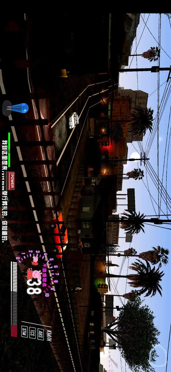 80 Mod Gta Sa Android Power  HD