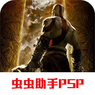 Free download God of War: Chain of Olympus(Simulator migration) v2021.01.11.10 for Android