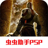 God of War: Chain of Olympus(Simulator migration)_playmod.games