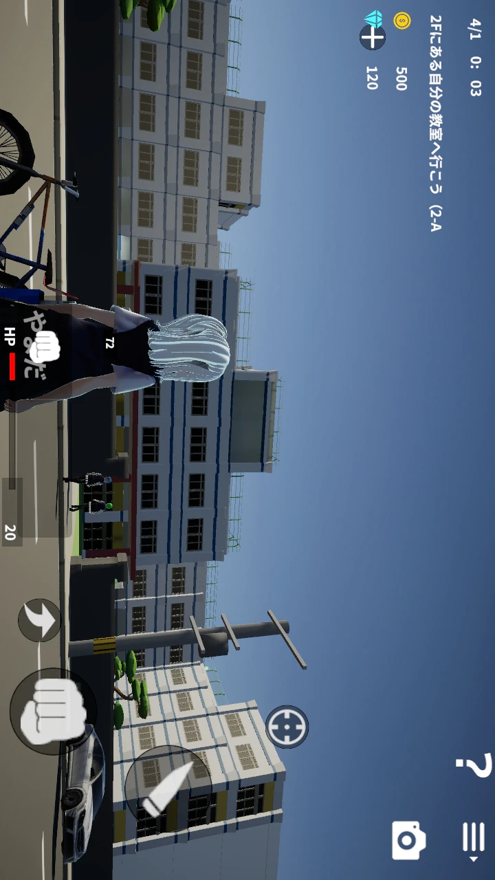 下载android版ほうかごスクールシミュレーター異世界モンスターvs 女子高生vs 謎の組織gafa0 97apk Mod