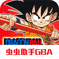 Free download Dragon Ball: Advanced Adventure(Emulator port) v2021.01.23.12 for Android