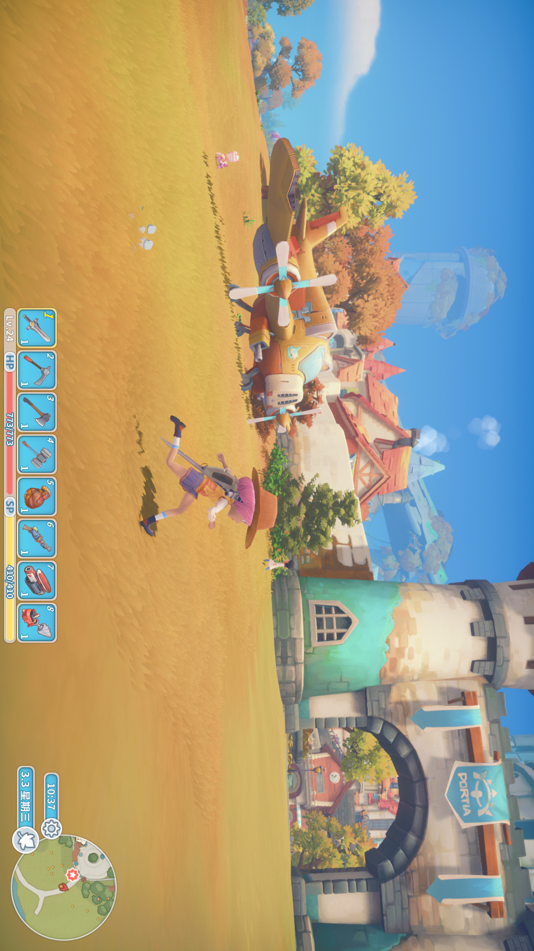 My Time at Portia(Mod)