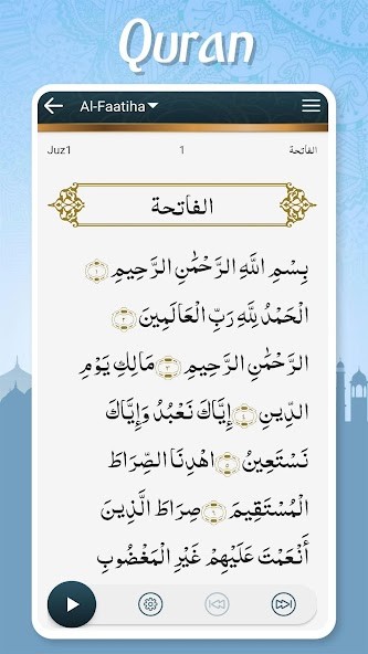 Muslim Pocket(Premium Features Unlocked) screenshot image 2_modkill.com
