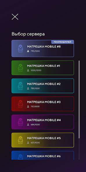 Matreshka RP_modkill.com