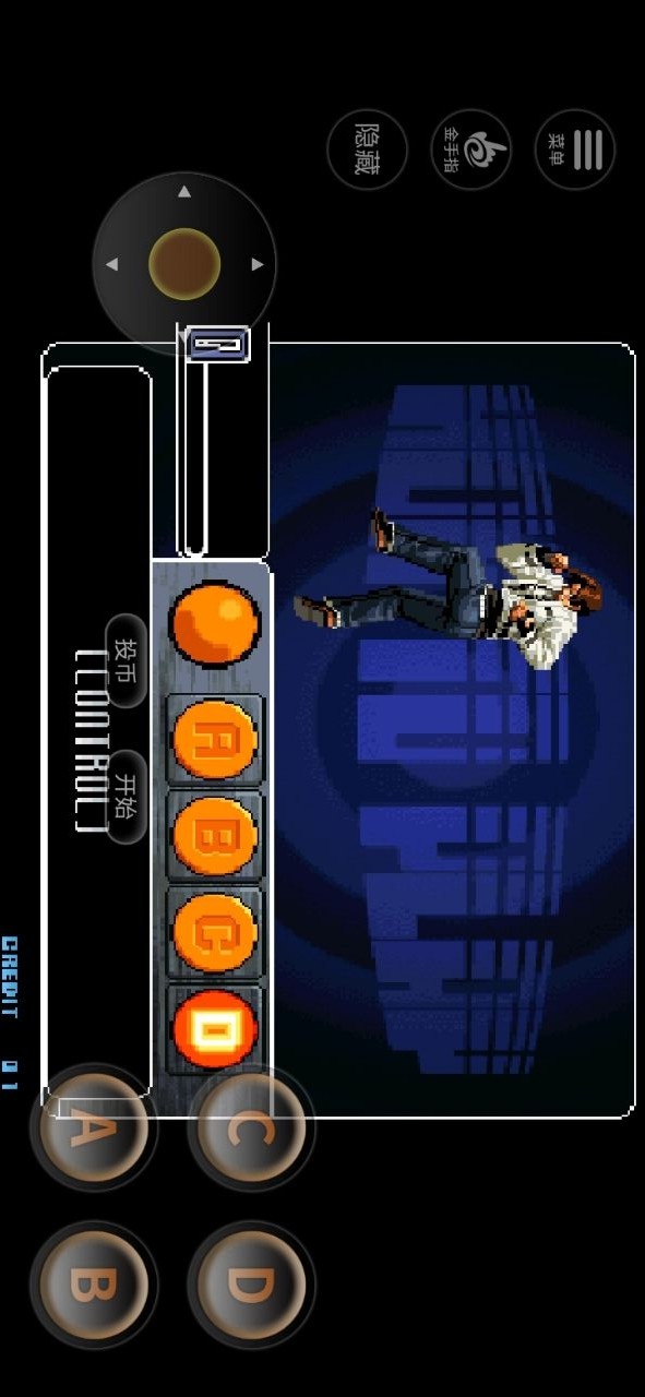 The King of Fighters 2002(Mod Menu) screenshot
