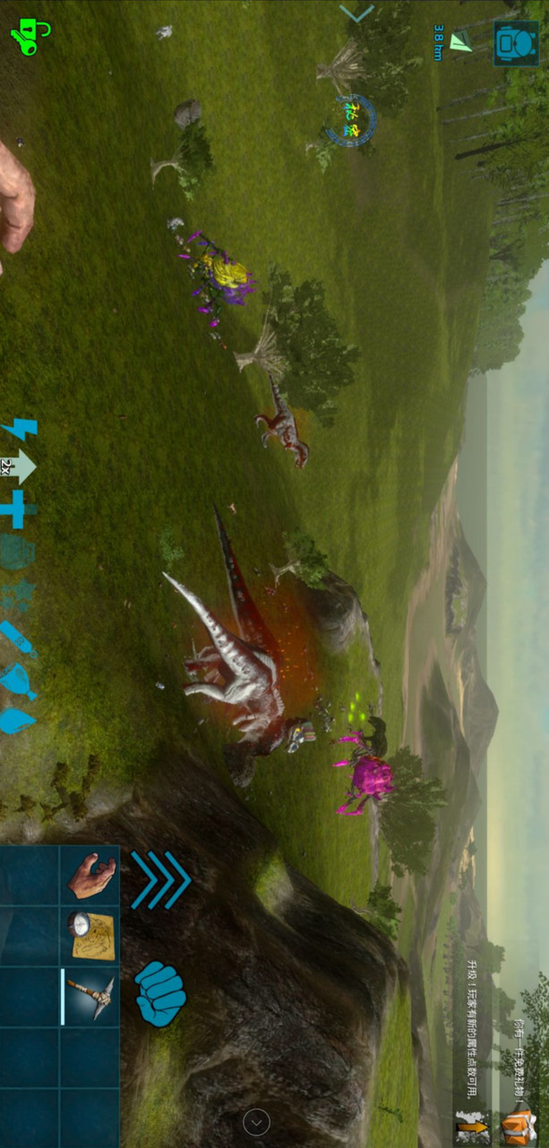 ARK: Survival Evolved_modkill.com