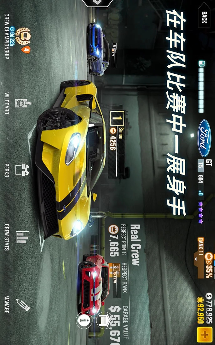 CSR Racing 2 (Free Shopping Menu)_playmods.games