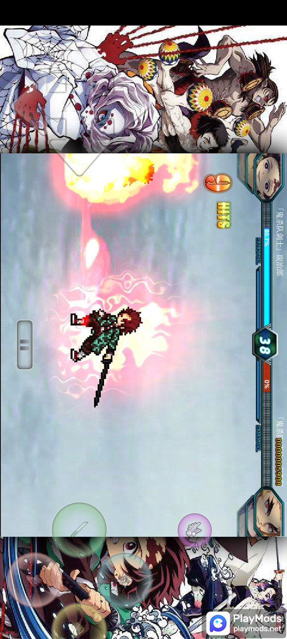 鬼灭之刃(chống lại) screenshot image 4 Ảnh chụp màn hình trò chơi