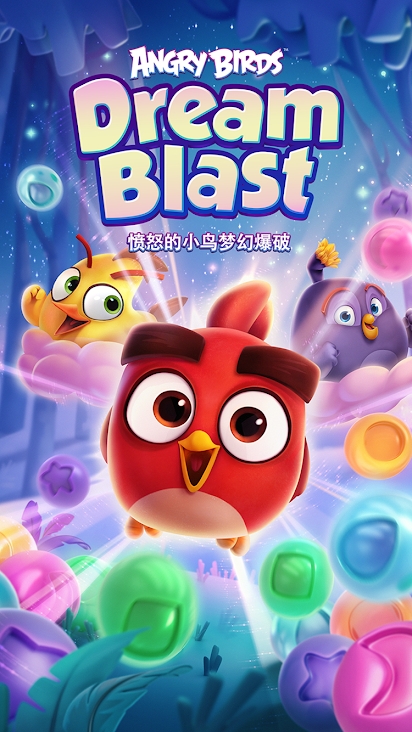 Angry Birds Dream Blast (Unlimited Lives)