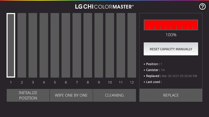 LG CHI Color Master Factory