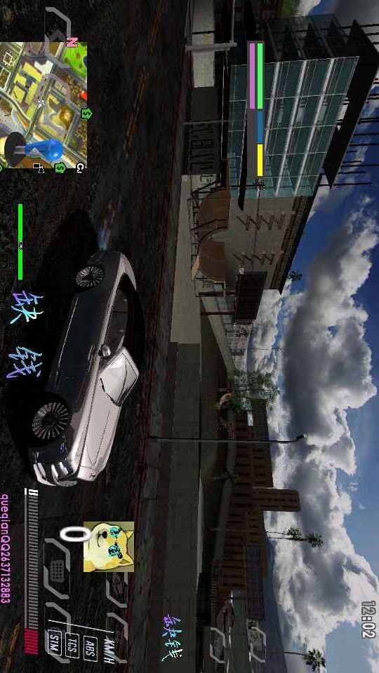 GTA Grand Theft Auto San Andreas_playmods.net