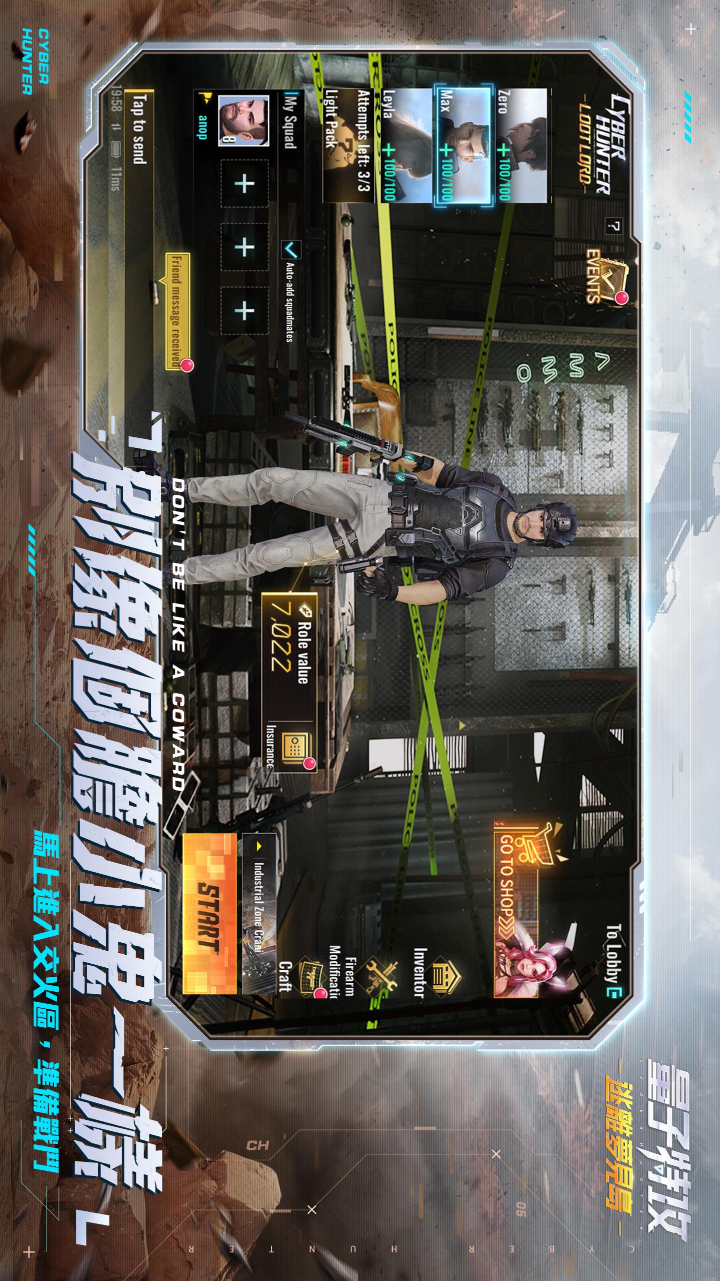 Cyber Hunter