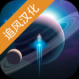 Galaxy Genome_playmods.net