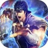 Download Shin Hokuto Musou v1.8.1 for Android