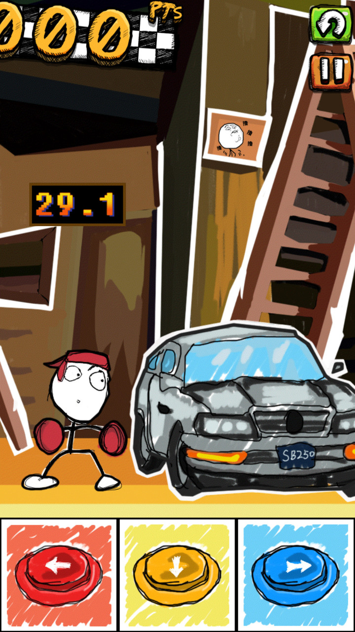 暴走手残大联盟(تسوق مجاني) screenshot image 3
