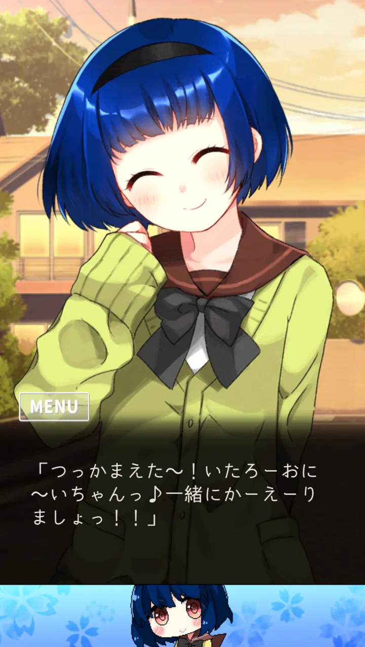 تنزيل ヤンデレ恋愛adv メンヘラフレシア フラワリングアビス Mod Apk V 9 لأجهزة Android