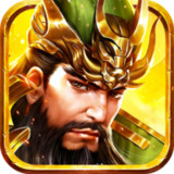 Three Kingdoms God of War(Mod menu)_playmods.net