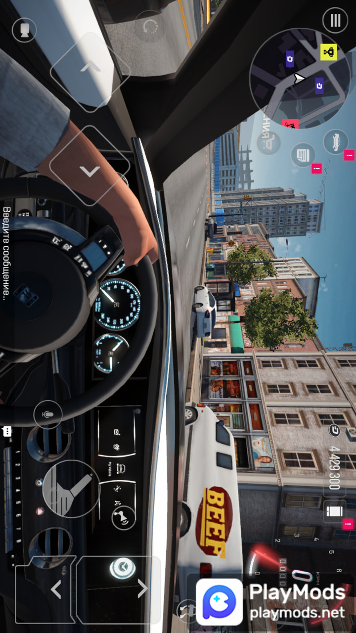 Car Zone Online(قائمة وزارة الدفاع) screenshot image 4