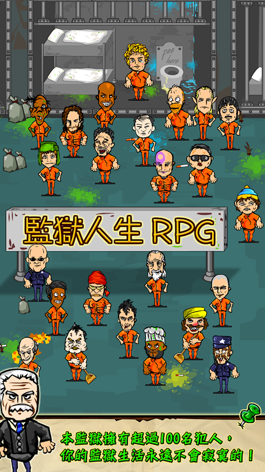 Prison Life RPG(Paid for Free)_playmods.net