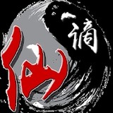 Free download Exile(mod) v196 for Android