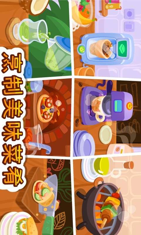 Bubbu Restaurant - My Cat Game(MOD) screenshot