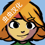 Ittle Dew(Mod Menu)_playmods.net