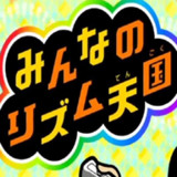 Download Rhythm Tengoku(Support Chinese) v5.0-11318 for Android