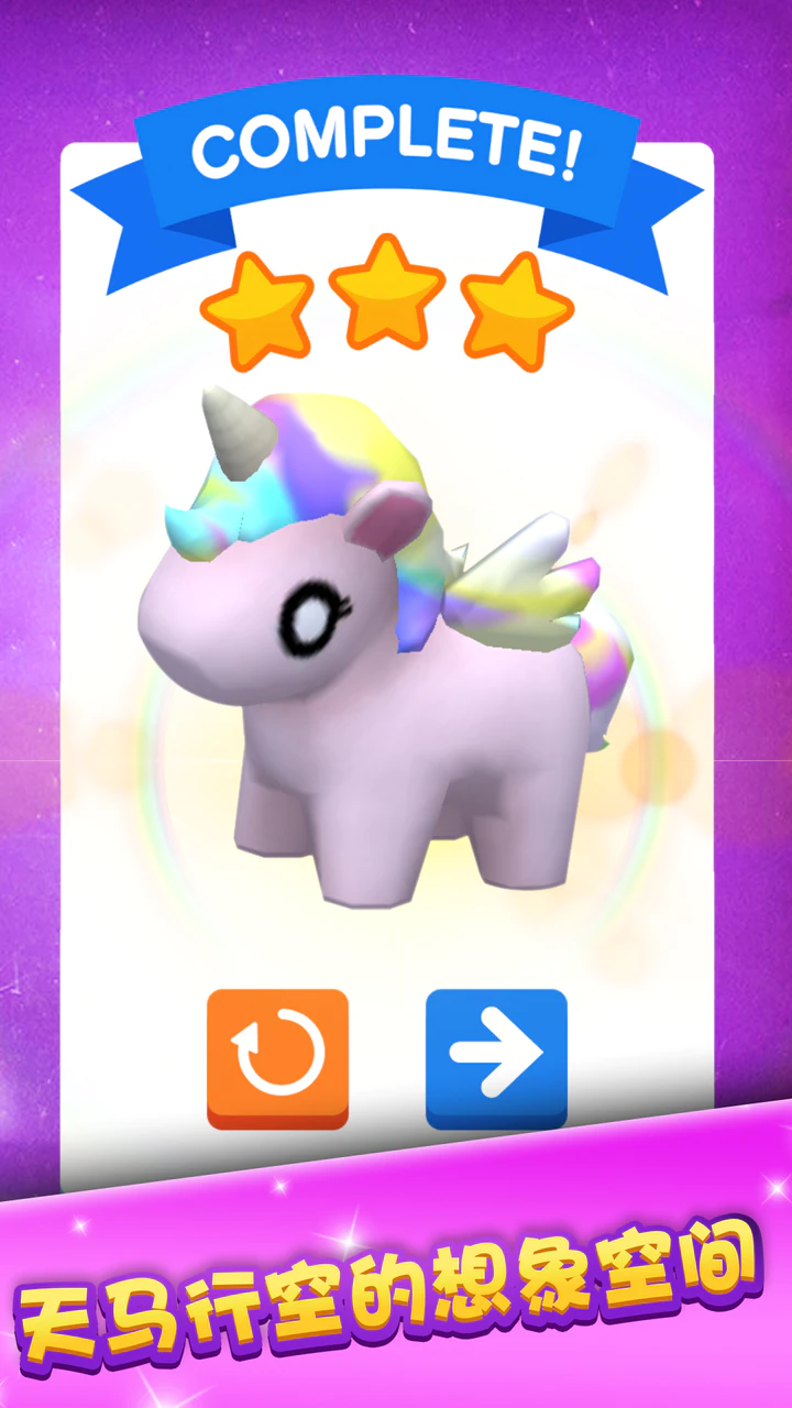 Tải Xuống 我的滑板鞋破解版mod Apk V 1 0 1 Chống Lại Cho Android Tải Xuống 我的滑板鞋破解版mod Apk V 1 0 1 Chống Lại Cho Android