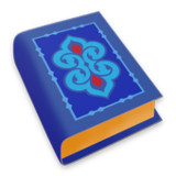 Kitab TZI Bahasa Banjar