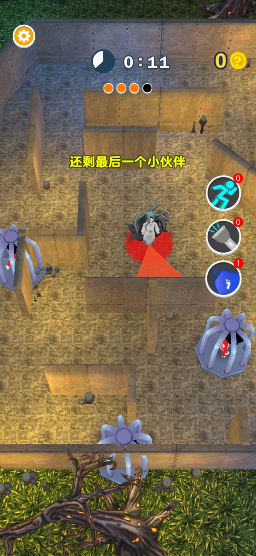 戰地躲貓貓模擬器(MOD)