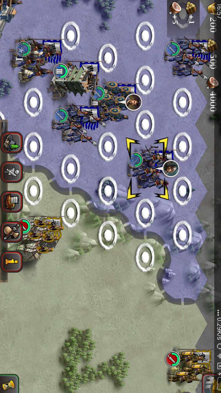 European War 4:Three Kingdoms(Mods) screenshot