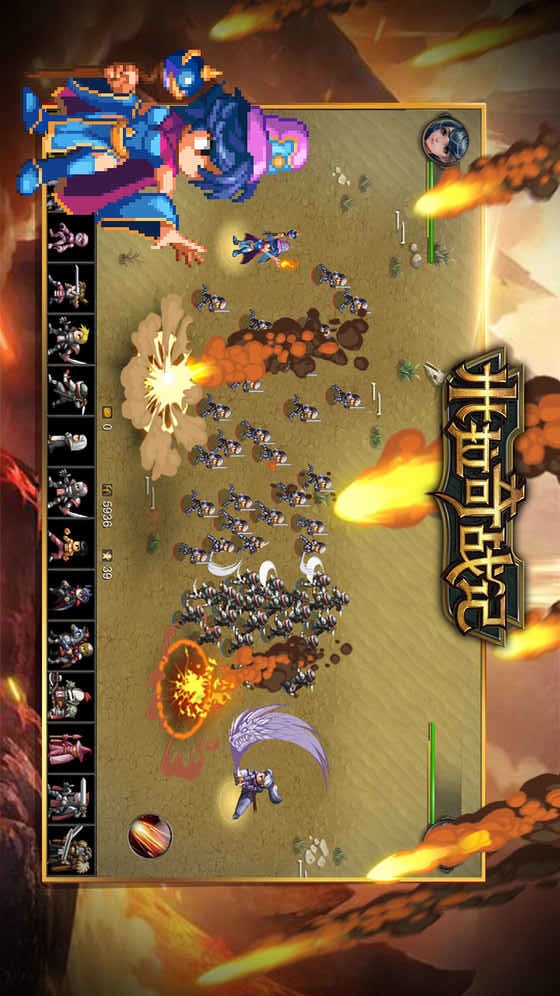 Miragine War(Mod Menu)